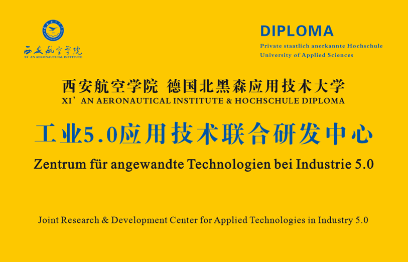 Partner: die DIPLOMA Hochschule und die Xi’An Aeronautical University