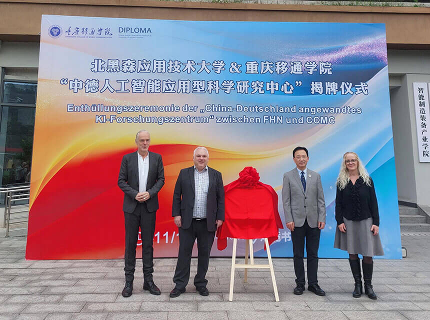 Gründungsmitglieder: Dr. Dirk Scholten-Akoun, Prof. Dr.-Ing. Michael Namokel, Prof. Dr. Li Lyu, Frau Cherima Kus (von links nach rechts).