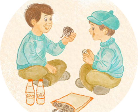 Spielende Kinder